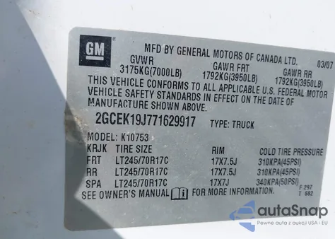 2007 Chevrolet Silverado 1500 Work Truck from USA, damaged, VIN 2GCEK19J771629917